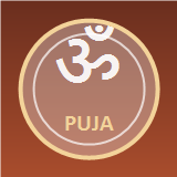पूजा सेवा