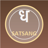 सत्संग